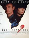 Постер из фильма "Под подозрением" - 1