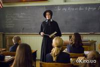 Кадр Сомнение