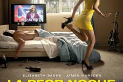 Блондинка в эфире