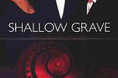 Неглубокая могила