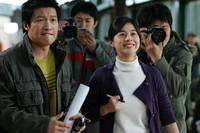 Кадр Мудори