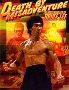 Бессмертие Брюса Ли