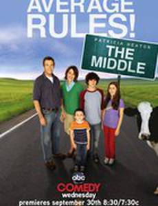 Бывает и хуже