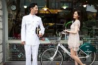 Кадр Северная пограничная линия