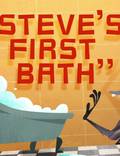 Постер из фильма "Первое купание Стива" - 1