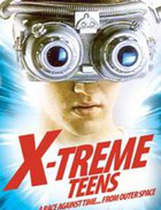 Мальчик с рентгеновским взглядом