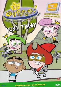 Постер Волшебные родители