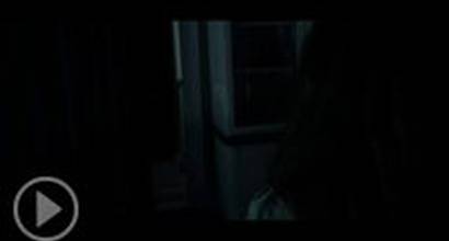 Фрагмент №3