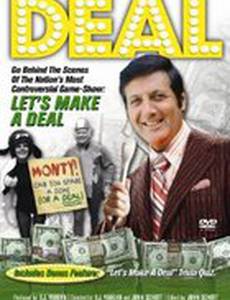 Deal