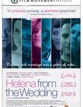 Постер из фильма "Хелена со свадьбы" - 1