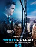 Постер из фильма "Белый воротничок" - 1