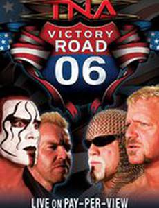 TNA Дорога к победе