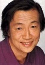 Канэто Сиодзава фото