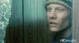 Кадр из фильма "Ной – белая ворона" - 1