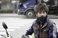 Кадр Слепая