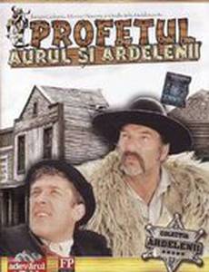 Пророк, золото и трансильванцы
