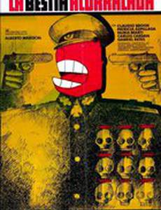 La bestia acorralada