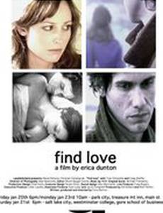 Find Love