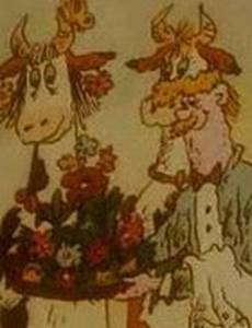 Молочный Нептун