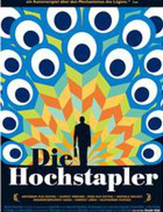 Die Hochstapler
