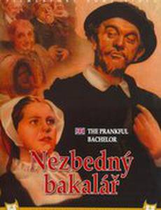 Шаловливый бакалавр