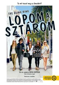 Постер Элитное общество