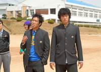 Кадр Три приятеля