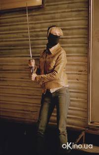 Кадр Убить Билла 2