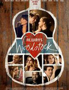 There's Always Woodstock