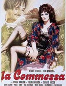 La commessa