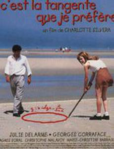 Секс, любовь и математика