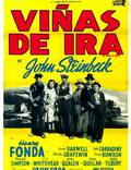 Постер из фильма "Гроздья гнева" - 1