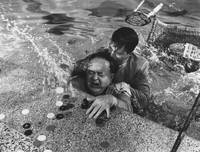 Кадр Другой мир США