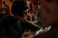 Кадр Призрачные пули