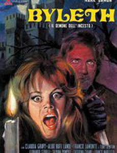 Белет – демон инцеста