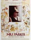 Постер из фильма "Миссис Паркер и порочный круг" - 1