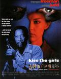 Постер из фильма "Целуя девушек" - 1