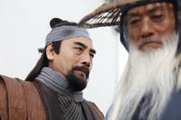 Кадр Идентичность меча