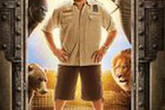 Охранник зоопарка