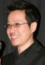 Томорово Тагути фото