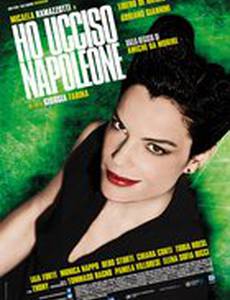 Я убила Наполеона