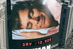 Шоу Трумана