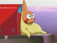 Кадр Нарутару