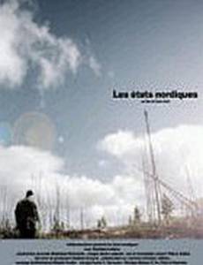 Северные штаты