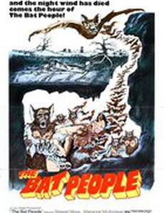 Люди-летучие мыши