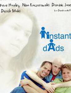 Instant Dads