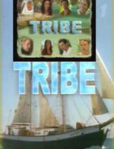 Остров страха (мини-сериал)