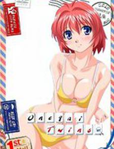 Пожалуйста! Близнецы