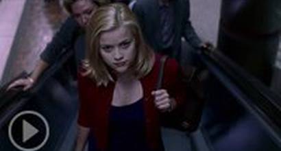 Фрагмент №8