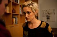 Кадр Континуум